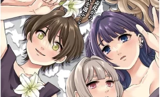 《无法逃离辰巳原小姐的爱》漫画完结PDF|JPG|EPUB下载