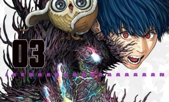 《JAGAN 欲望寄生》漫画完结PDF|JPG|EPUB下载