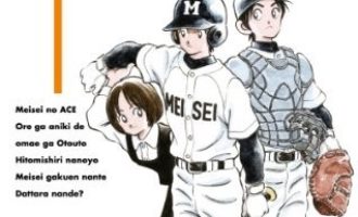 《MIX》漫画完结PDF|JPG下载