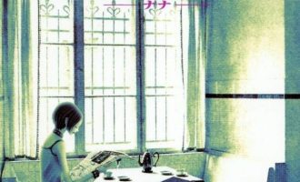 《NANA》漫画完结PDF|JPG|EPUB下载