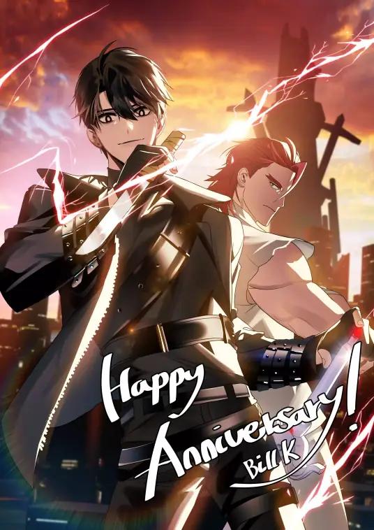 《SSS级自杀猎人》漫画完结PDF|JPG|EPUB下载