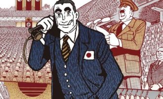 《三个阿道夫》典藏版漫画完结PDF|JPG|EPUB下载