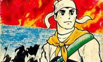 《三国志》漫画完结PDF|JPG|EPUB下载