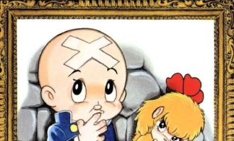 《三眼神童》ai彩漫漫画完结PDF|JPG|EPUB下载
