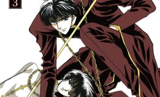 《东京巴比伦》完全版漫画完结PDF|JPG|EPUB下载