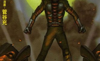 《假面骑士V3》漫画完结PDF|JPG|EPUB下载