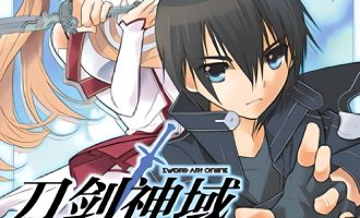 《刀剑神域 艾恩葛朗特篇》漫画完结PDF|JPG下载