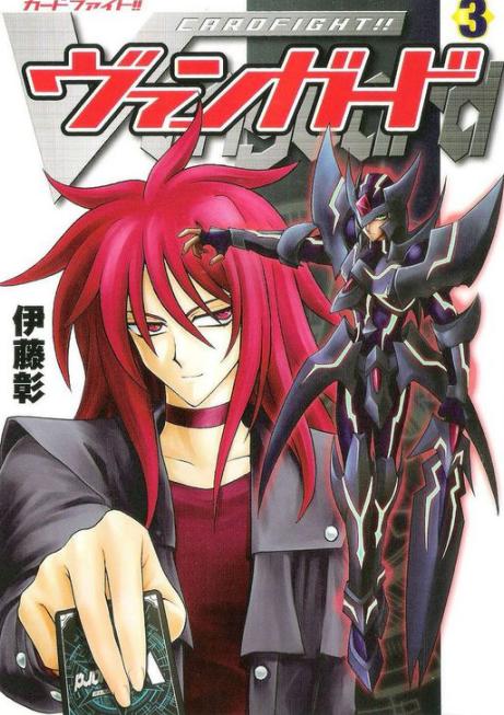 《卡片战斗先导者》漫画完结PDF|JPG|EPUB下载 《卡片战斗先导者》漫画完结PDF|JPG|EPUB下载