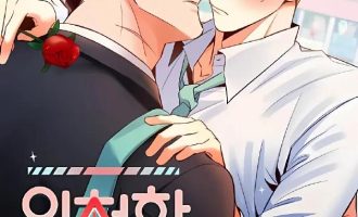 《危险便利店》漫画完结PDF|JPG|EPUB下载