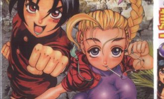 《史上最强弟子兼一》漫画完结PDF|JPG|EPUB下载