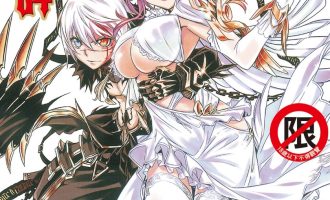 《圣痕炼金士》漫画完结PDF|JPG|EPUB下载