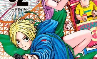 《坂本DAYS-坂本日常》漫画完结PDF|JPG|EPUB下载