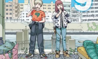 《天国大魔境》漫画完结PDF|JPG|EPUB下载