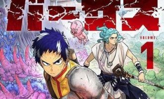 《天敌抗战记VERSUS》漫画完结PDF|JPG|EPUB下载