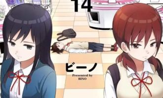 《女高中生的虚度日常》漫画完结PDF|JPG|EPUB下载