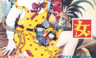 《少女椿》漫画完结PDF|JPG|EPUB下载