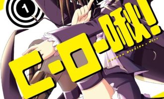 《少年的深渊》漫画完结PDF|JPG|EPUB下载