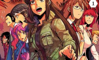 《巨虫列岛》漫画完结PDF|JPG|EPUB下载