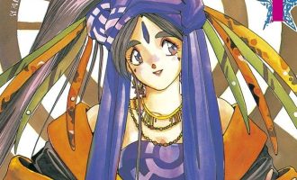 《幸运女神》爱藏版漫画完结PDF|JPG|EPUB下载