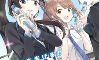 《弹珠汽水瓶里的千岁同学》漫画完结PDF|JPG下载