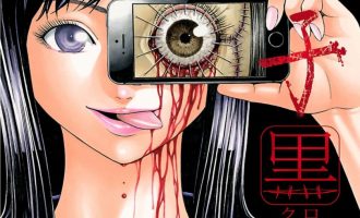 《彩子-黑》漫画完结PDF|JPG|EPUB下载