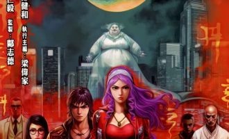 《我和僵尸有个约会》漫画完结PDF|JPG|EPUB下载