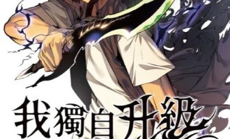 《我独自升级》漫画完结PDF|JPG|EPUB下载