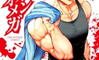 《拳愿奥米迦》漫画完结PDF|JPG|EPUB下载