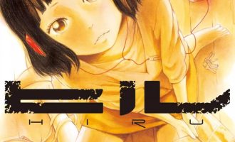 《擅入寄居者》漫画完结PDF|JPG|EPUB下载