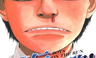 《敏行快跑》漫画完结PDF|JPG下载