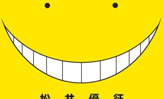 《暗杀教室》漫画完结PDF|JPG|EPUB下载