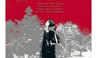 《有花无实》漫画完结PDF|JPG|EPUB下载