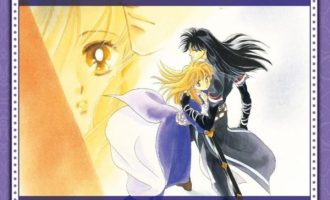 《来自远方》漫画完结PDF|JPG|EPUB下载