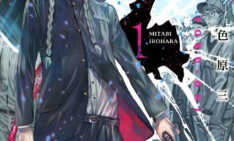 《欲鬼》漫画完结PDF|JPG|EPUB下载