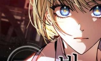 《残影之夜》漫画完结PDF|JPG|EPUB下载