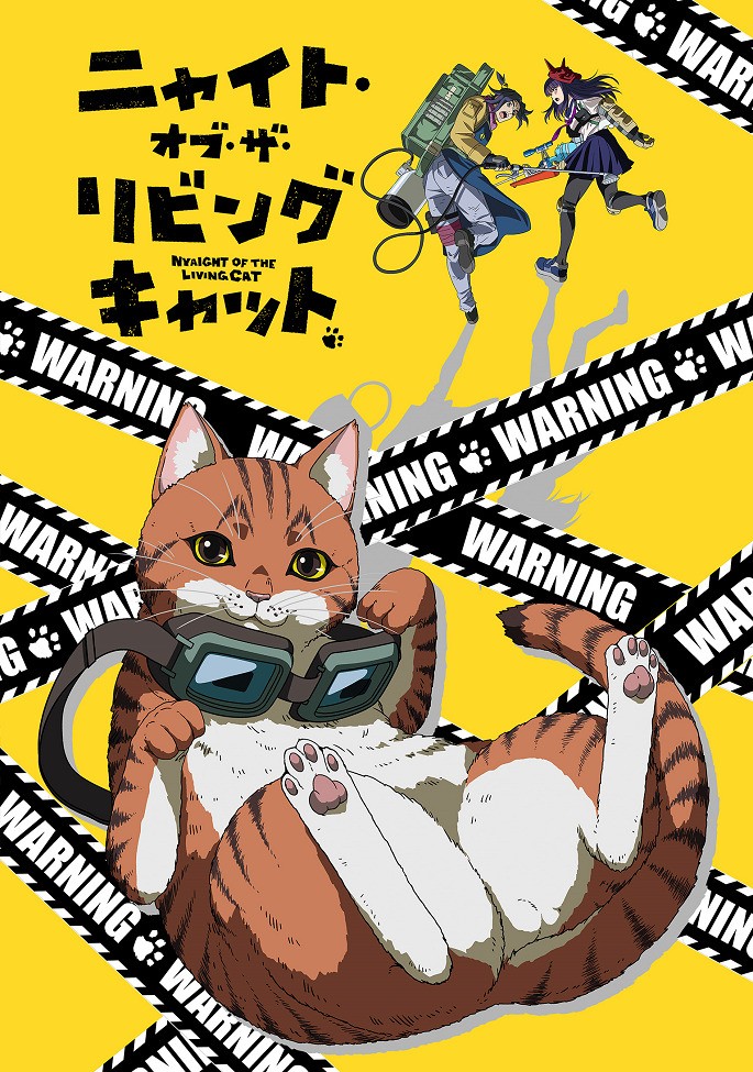 《活死喵之夜》漫画完结PDF|JPG|EPUB下载