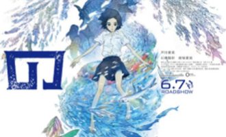 《海兽之子》漫画完结PDF|JPG|EPUB下载