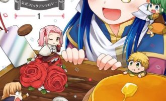 《爱书的下克上-为了成为图书管理员不择手段》漫画完结PDF|JPG|EPUB下载