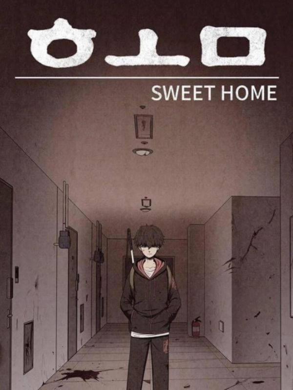 《甜蜜家园》漫画完结PDF|JPG|EPUB下载 《甜蜜家园》漫画完结PDF|JPG|EPUB下载