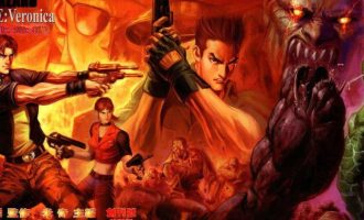 《生化危机》全彩系列合集漫画完结PDF|JPG|EPUB下载