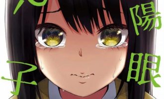《看得见的女孩》漫画完结PDF|JPG|EPUB下载