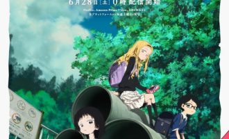 《章鱼噼的原罪》漫画完结PDF|JPG下载