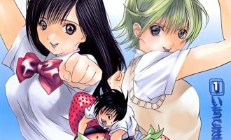 《草莓百分百》漫画完结PDF|JPG|EPUB下载