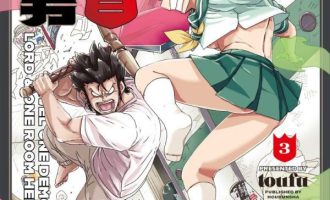 《菜鸟魔王与独居勇者》漫画完结PDF|JPG|EPUB下载