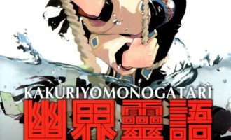 《藤崎龙短篇集》漫画完结PDF|JPG|EPUB下载