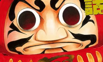 《要听神明的话 诚如神之所说》漫画完结PDF下载