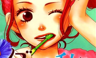 《请和废柴的我谈恋爱》漫画完结PDF|JPG|EPUB下载