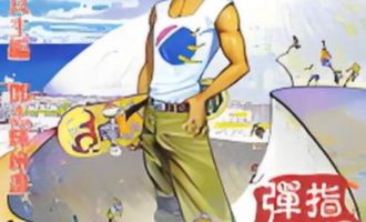 《赤柱饭堂-第一部》漫画完结PDF|JPG|EPUB下载