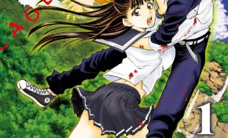 《逃离伊甸园》漫画完结PDF|JPG|EPUB下载