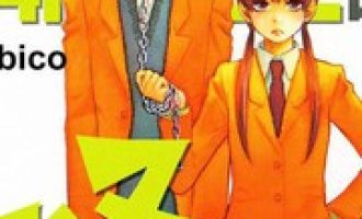 《邻座的怪同学》漫画完结PDF|JPG|EPUB下载